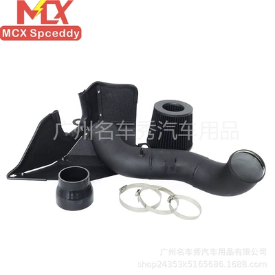 Car Air Intake Modification: Sorma kollektoru (Giriş)