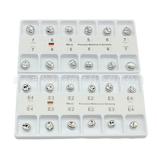 Dental pre-formed crown children's pre-formed crown metal pre-formed crown stainless steel pre-formed crown temporary crown 12 Pack