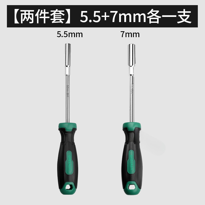 5.5 7 8 10mm llave de manguito hexagonal en el bosque verde para extender el conjunto de herramientas de destornillador