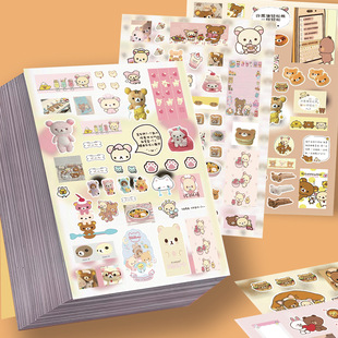 8���p������Ĥ�N����С�ܰ��ܿɐ���Ȥdiy�Pӛ������زķ�ˮ�N��