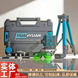 激光水平仪;玻璃瓷砖吸盘;其他电动工具