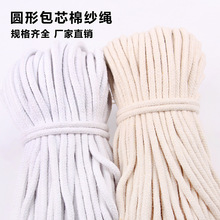 DIY�Ʒ������K�๦�܈A�K��о�޼��������K����Ьñ��Ҽ��K