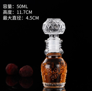 �羳���l750ml���ƿ ��ʿ�ɷ��ؼ�XO���^�R���m�������m������ƿ