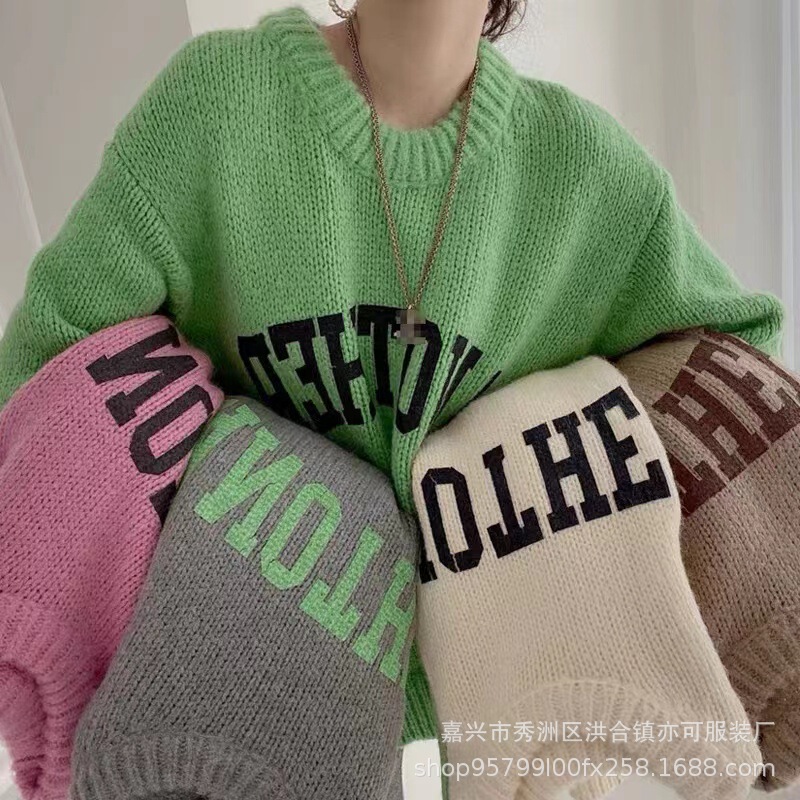Dongdaemun Internet Celebrity Retro Letter Knitwear Women's Autumn and Winter Loose Lazy Style Dopamine Color Round Neck Knitwear