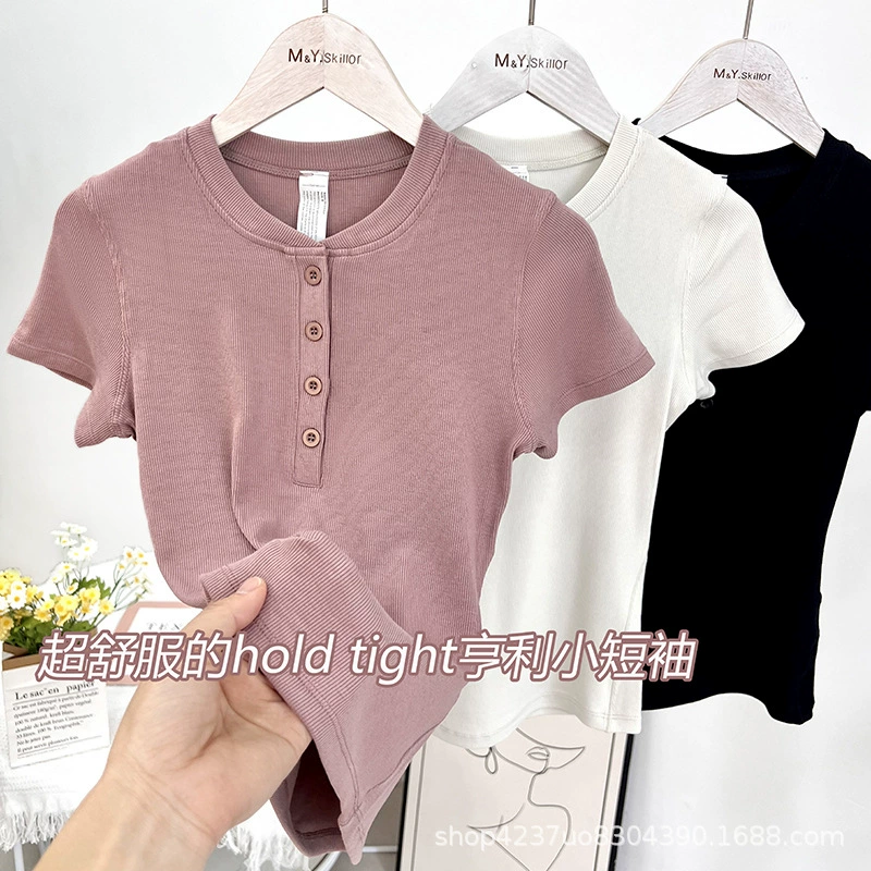 Lulu та же полуоткрытый воротник с короткими рукавами рубашка Генри женская летняя тонкая стройная спортивная йога короткая футболка