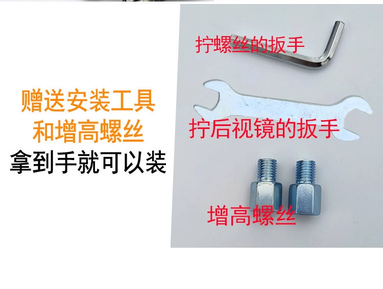Suitable for Haojue Afr125 Windscreen, Scooter Front Windshield, Suzuki Uy125 Windshield Modification