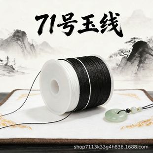 71̖�񾀾����K0.4mm���K��diy�ֹ����龎�������K���þ��K��