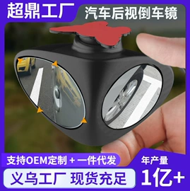 汽车清洁工具;湿巾纸;抹布、百洁布