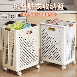 收纳柜;收纳箱;收纳盒