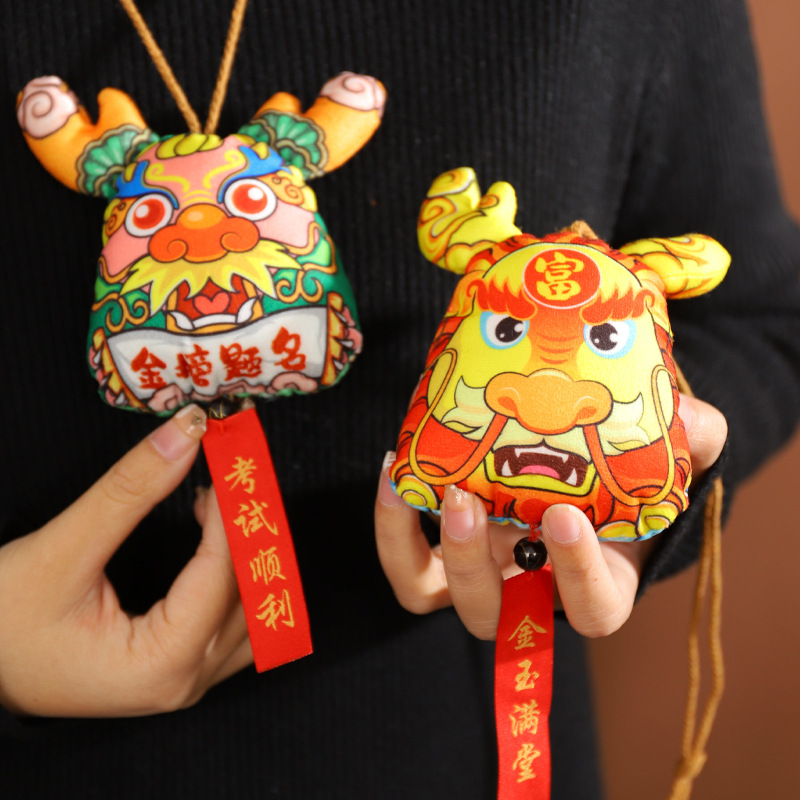 2024 Año Nuevo Año del Dragón ajenjo bolsita colgante Festival de Primavera regalo los niños seguro coche adornos