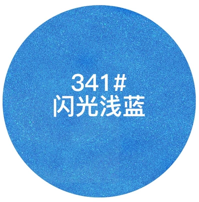 Avtomobil boyası, gold silver car wheel hub - 341-glitter-light-blue-350ml-spray-paint