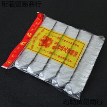 000只锡箔金银佛用绍兴锡箔纸清明节手折烧纸钱锡箔