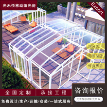 �_��ʽ�ۯB�T�����ݚWʽͥԺ�۲͘��¶̨�X�Ͻ��Ƅ�ꖹⷿԭ�a��