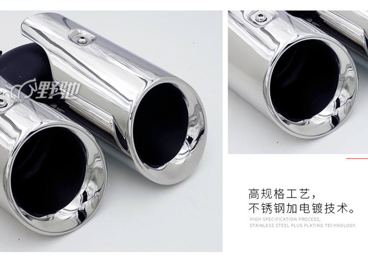 Suitable for 20 Porsche Panamera Cayenne Coupe Macan Macan718 Modified Tail Throat Exhaust
