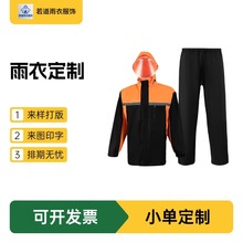 ����������ѝ���bȫ��������ڱ����ˑ���ͽ�����u�T�з��wʽ����