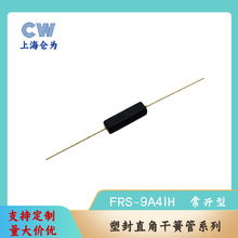 ΢���ܷ�ɻɹ�FRS-9A41H�ɻ��_�PMKA-07101�ܷ�ֱ�Ǹɻɹ�