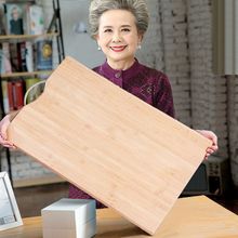 案板大號楠竹特大碼擀面板實木砧板切菜板家用和面板揉面板獨立站