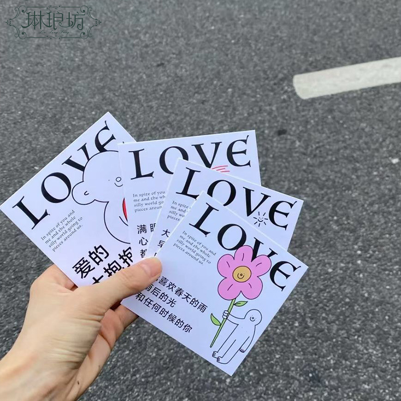 Tarjeta de abrazo de amor Tarjeta de confesión de amante de San Valentín 520 tarjeta de felicitación de ilustración simple tarjeta de amor de regalo de ramo