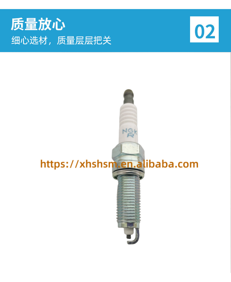 Cross-border auto parts auto parts 18855 10060 suitable for Hyundai Kia embedded iridium spark plug