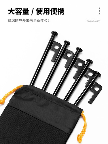 Outdoor ground nail hammer storage bag tent canopy camp nail hammer sundry tool bag ethnic style simple handbag