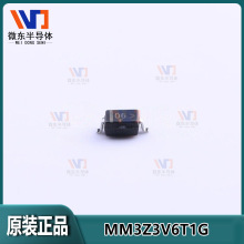 OMM3Z3V6T1GbSOD-323zӡ06 3.6V