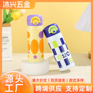 �羳��ͨ��ͯ������304���P��i��ֱ��ر������y�\��ˮ��