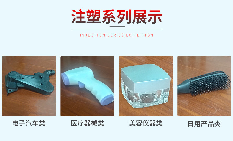 最新详情页_08.jpg