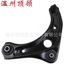 54501-9KS1D JTC7804 CQ0280L 41370 control arm  ���Ʊ� �ڱ�