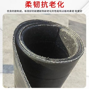 in stock car rubber mat multi-specification wear-resistant shock-absorbing pad rubber mat plus line rubber plate compression mat sandblasting room