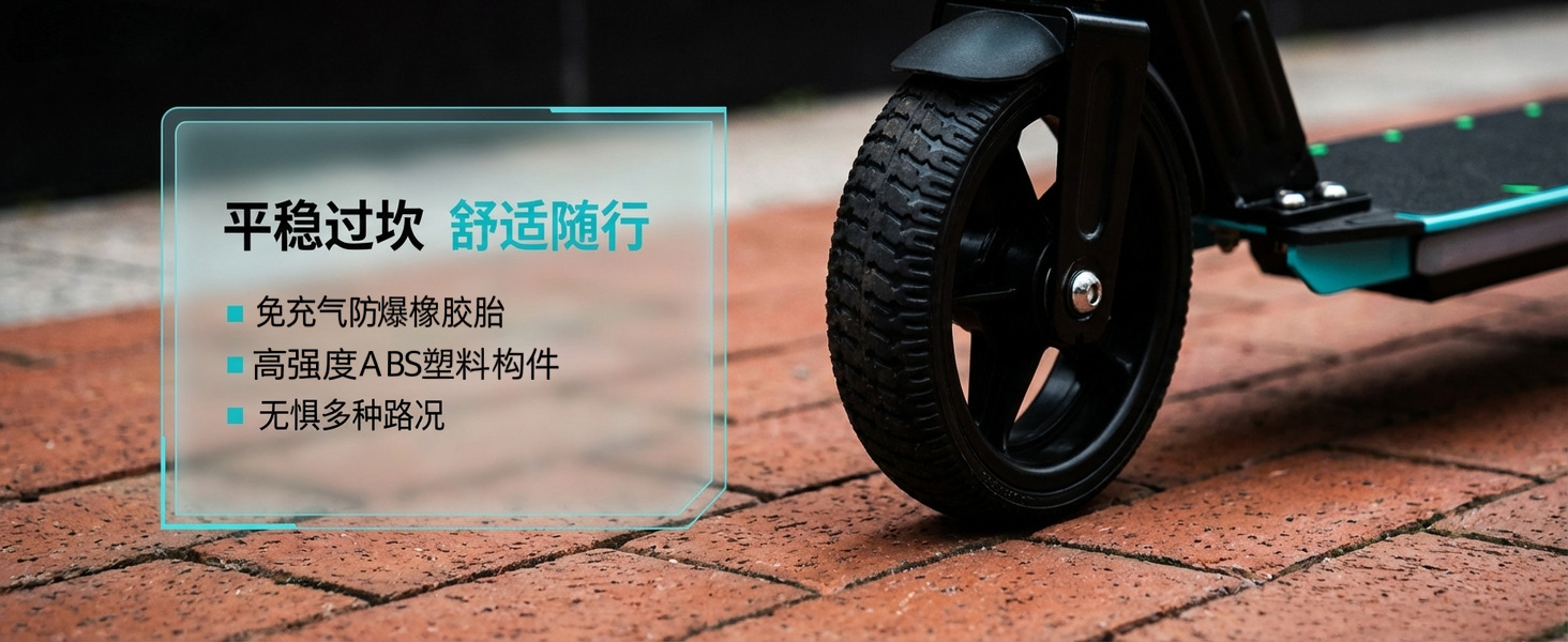 6.3-Inch Foldable Children's Electric Balance Scooter, Rechargeable Portable Two-Wheeled Scooter, Direct Wholesale from Cross-Border Factory