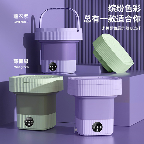 Mini foldable washing machine for underwear, socks, small student dormitory automatic cleaning washer