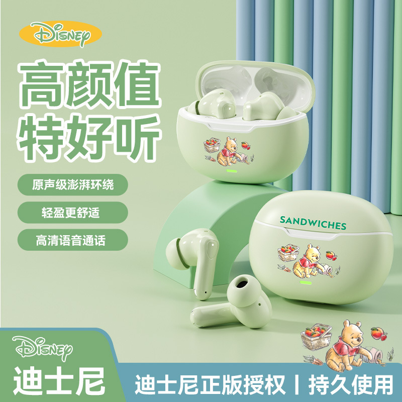 Disney 916 officially licensed wireless Bluetooth earbuds, featuring an in-ear design, cute appearance, and long battery life