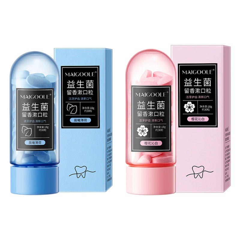 Meidalin Пробиотики Ароматизатор Гранулы полоскания Свежее дыхание Портативный полоскание Жевательные пробиотики Твердая зубная паста оптом