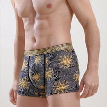 2024�¿�ȫ����ʿ�Ї��Lӡ��ƽ�ǃ�ѝ����͸���Ľǃ�ѝ�^һ�����l