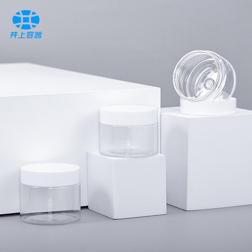47 teeth 50ml wide mouth bottle with white lid 30ml40mlpet transparent lotion cream bottle skin care product plastic jar