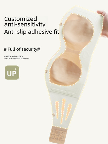 Original Patented Rabbit Ears Strapless Underwear Women's Thin Small Breast Gathering Anti-Slip Invisible Suspender Skirt Special Bra