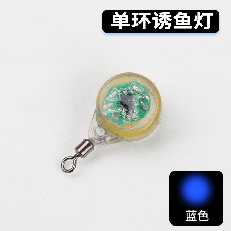2024 ojo de pez lámpara de señuelo LED colector de peces submarino Luya lámpara de señuelo de pez botón lámpara de señuelo de pez lámpara de señuelo de pez electrónico