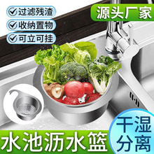 ���P����Z�rˮ�@�N��ˮ��ˮ���^�rˮ�ܸɝ���xʽ�N�������^�V�W