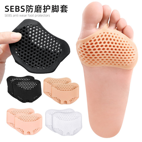 Honeycomb forefoot sleeve-type forefoot pad SEBS breathable code-adjustable anti-pain foot pad for women's high-heeled shoes insole