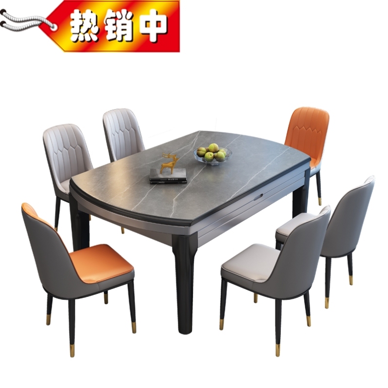 Dining Table and Chair Combination Table Bright Home Private Wang's Furniture Slate Popular Variable Round Table Home Living Room Foldableing