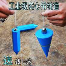 ������ �����N ���B���� ���� ������ ���FV�ξ����� ����ֱ���N