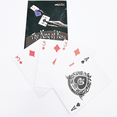 G0354 King of Kings Playing Cards kingmagic Card Magic Prop for Children's Festival Performance