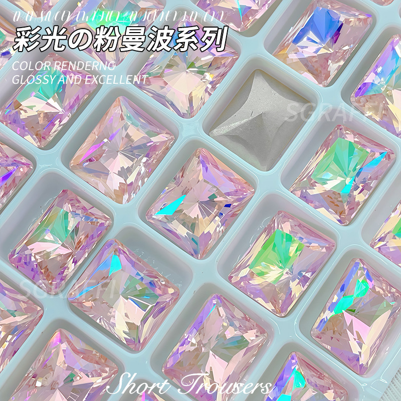 粉曼波K9梧州料尖底异形钻美甲饰品高品肥方冰糖穿戴甲美甲钻批发