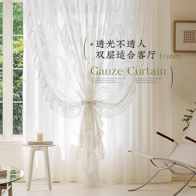 フランス風プリンセススタイルの窓用カーテン、高級感のあるロマンチックな透光性カーテン、人目を遮らない子供部屋用カーテン、紹興柯橋カーテン|undefined