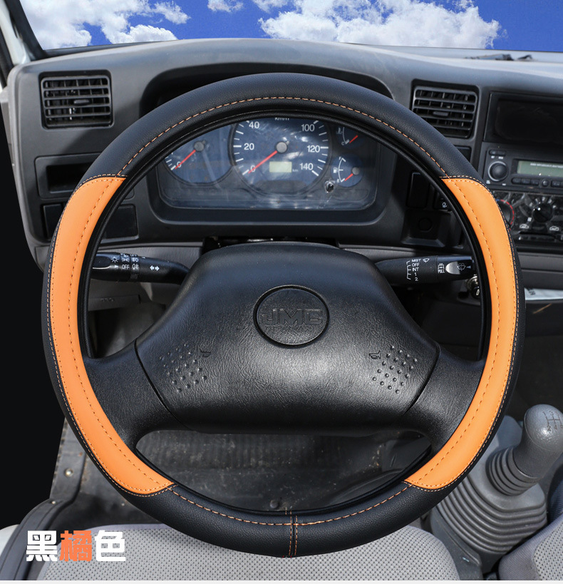 Large and small truck heavy truck light truck bus bus bus non-slip wear-resistant leather steering wheel cover 40-42-45-47
