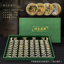 �Ą������Ĵ������o������bˮ�G������ӛ�������x�t�ǉ��ղش��l