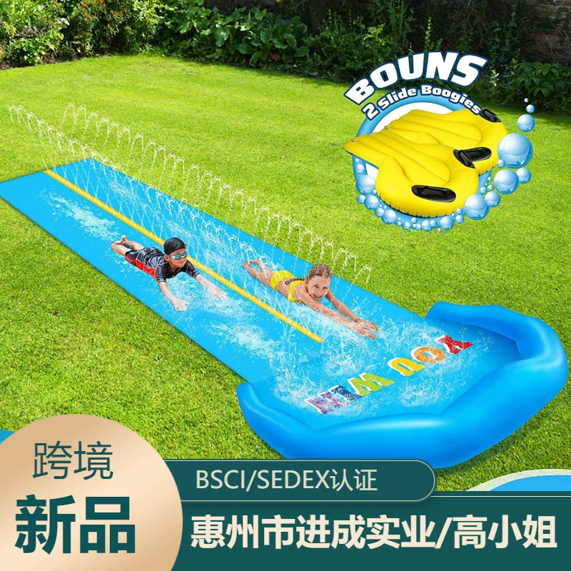 Амазонка Горячая продажа/надувная водная горка Игрушки/Водные горки/Одиночная детская водная прокладка с скейтборд