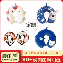 �̽�ӡ��ӛ����U�������� ���г���PP�����ӳ����o�i���i������