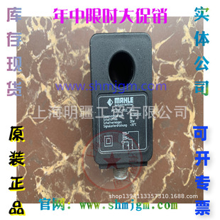 PIS3151,3152,3153 ��F؛9.8���� ��Ʒ MAHLE Ѹ�l��