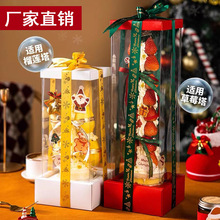 草莓塔打包盒巨型蛋糕榴莲塔圣诞迷你新年烘焙杯子透明加高包装盒